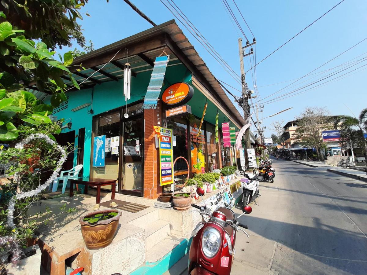 Samed Runa Village Koh Samet Εξωτερικό φωτογραφία