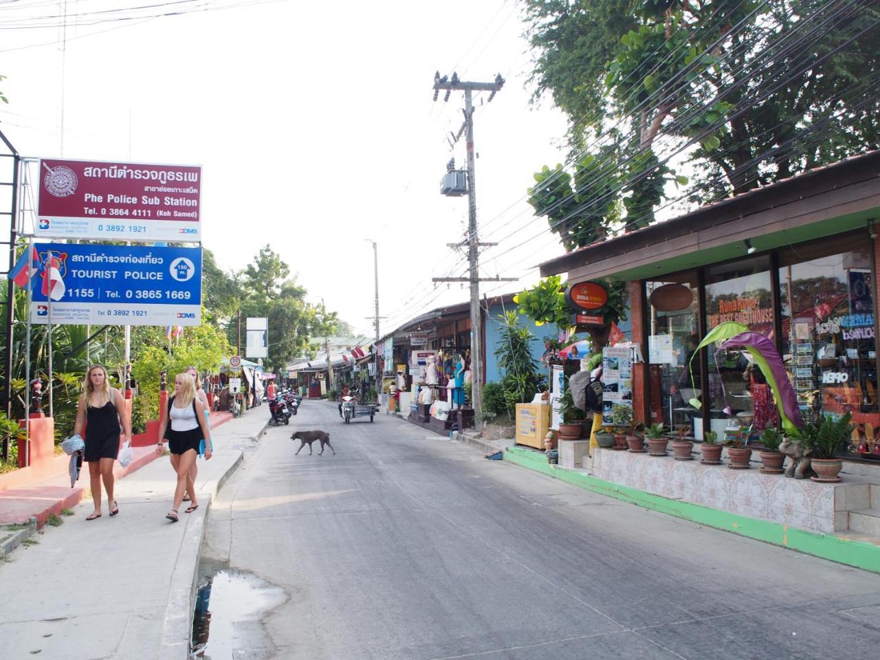 Samed Runa Village Koh Samet Εξωτερικό φωτογραφία
